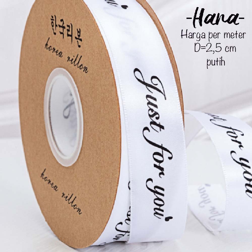 

Pita kado 2,5 cm /pita satin import (per 1 meter)