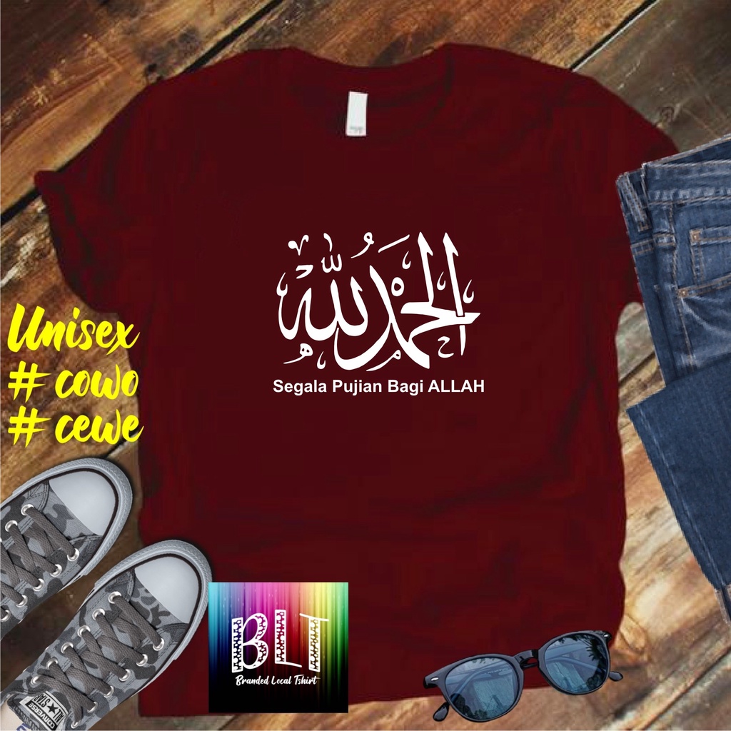 COD/ KAOS SEGALA PUJIAN BAGI ALLAH LENGAN PENDEK/KAOS KEKINIAN//KAOS DAKWAH ISLAM/KAOS SANTRI SANTRIWATI/KAOS HITS 2023/KAOS ISLAM PESANTREN /KAOS PRIA  DAN WANITA