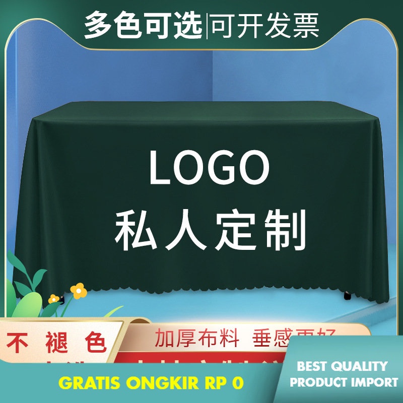 Taplak Meja kan Iklan Pasar Taplak Meja Pameran Taplak Meja Kegiatan Menggam Kain Promosi Masuk Meja
