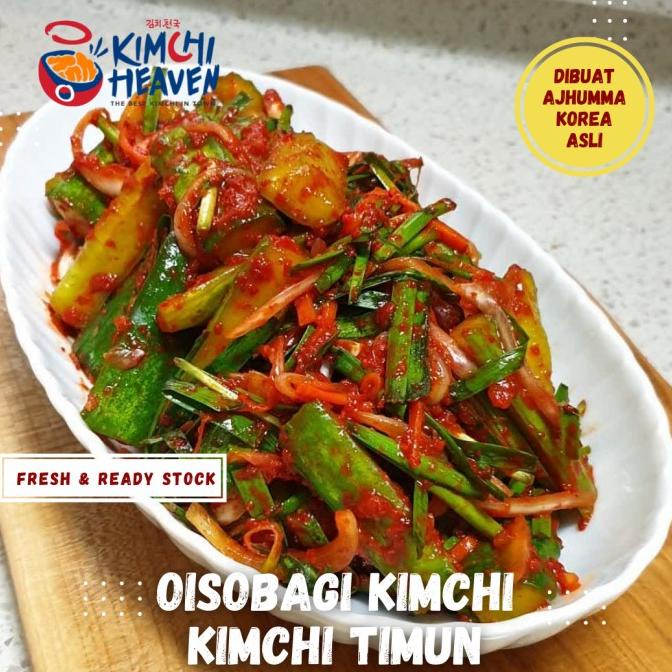 

FRESH KOREAN KIMCHI TIMUN OISOBAGI KIMCHI PER 100G HALAL AUTHENTIC