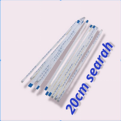flexibel searah 8 pin 20cm SEARAH