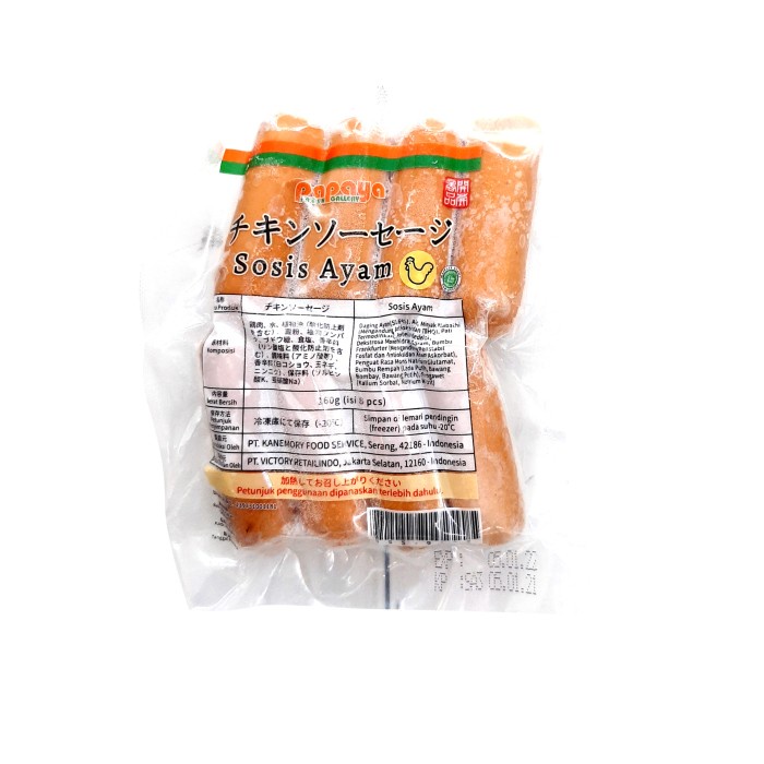 

Kaihatsu Sosis Ayam 160 Gr