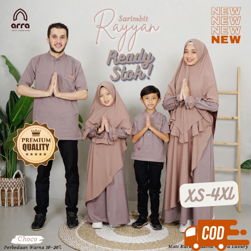 SARIMBIT  ARRA SERIES RAYYAN CHOCO 2023 / SARIMBIT ETHICA / BAJU COUPLE KELUARGA / BAJU MUSLIM COUPL