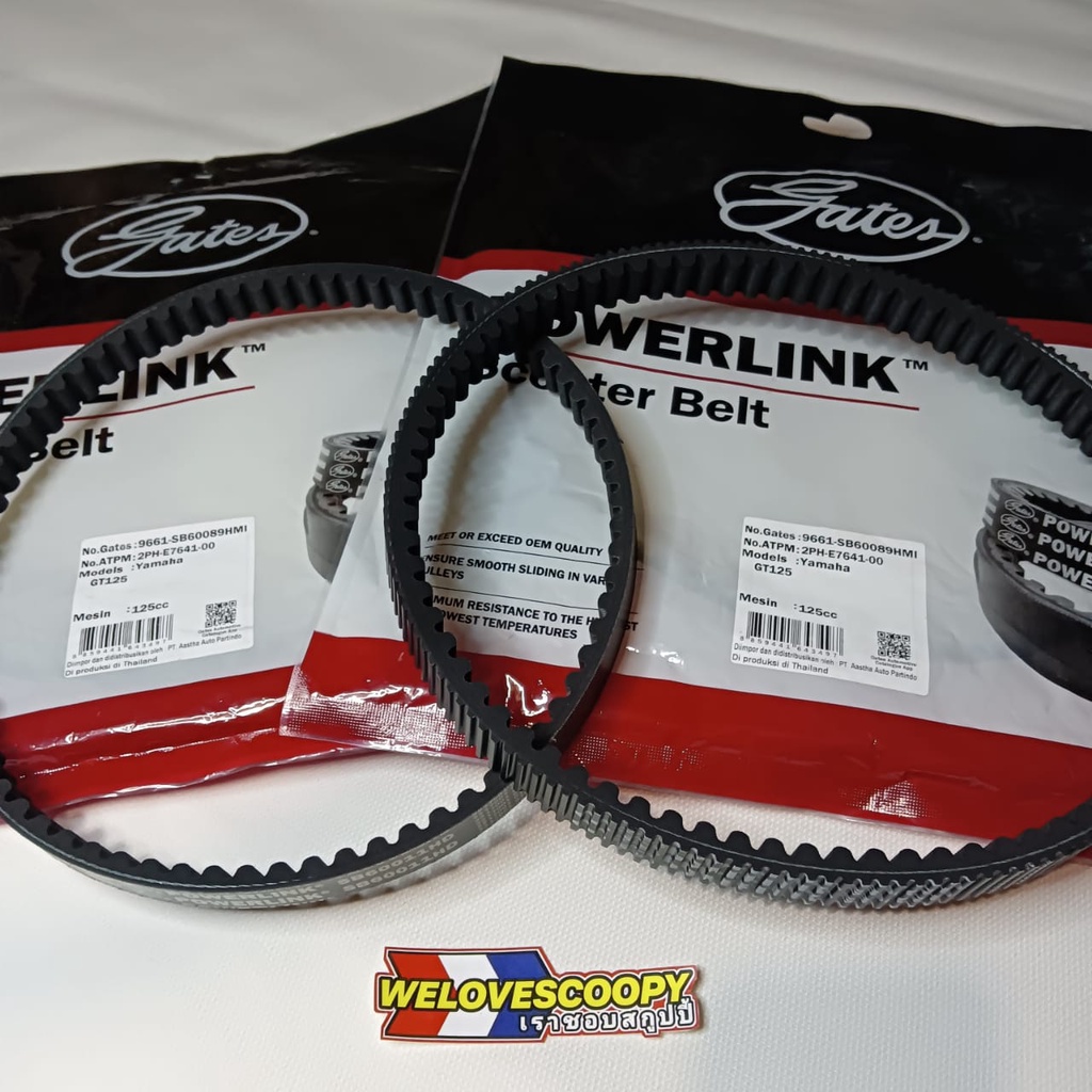 VANBELT GATES V-BELT RACING VANBELT MIO M3 KODE 2PH