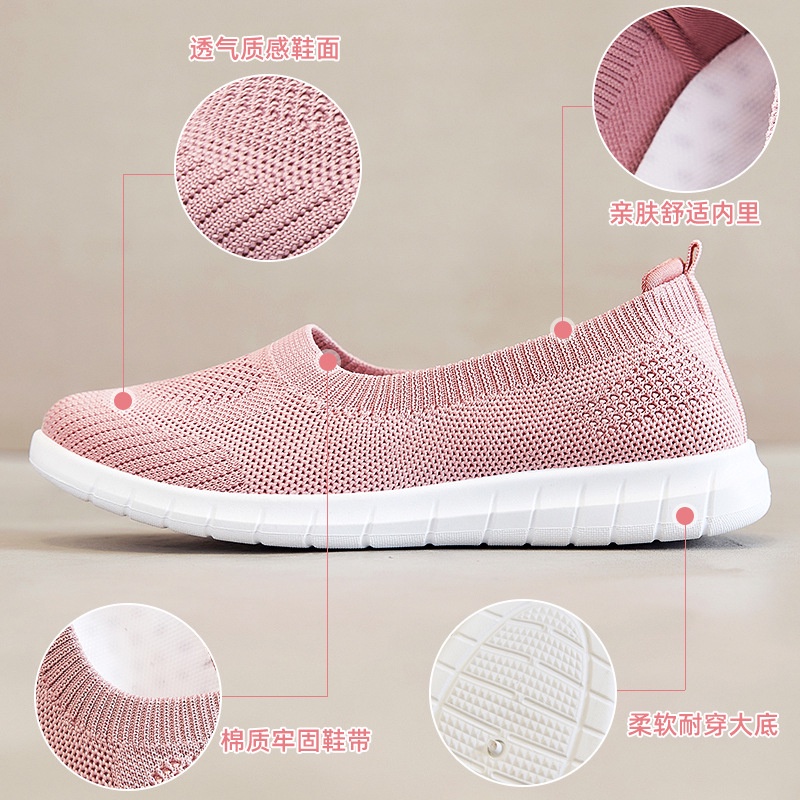 sepatu rajut wanita sneakers import sol karet anti slip hak rendah Ys21