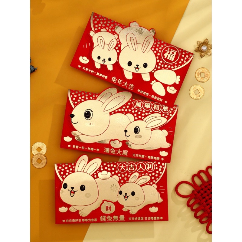 

Angpao Imlek Rabbit Year Tahun Kelinci Premium