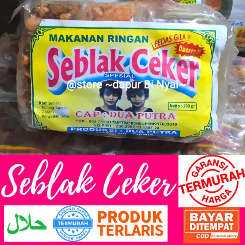 

Keripik Seblak Ceker Pedas