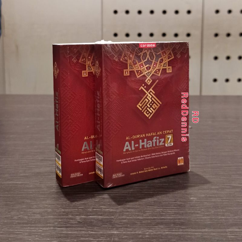 Alquran Cordoba Hafalan Cepat 7 Blok Al Hafidz B7
