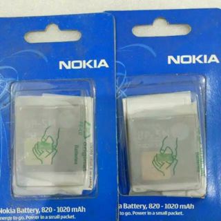 BATERAI NOKIA BP-5M 1020mAh