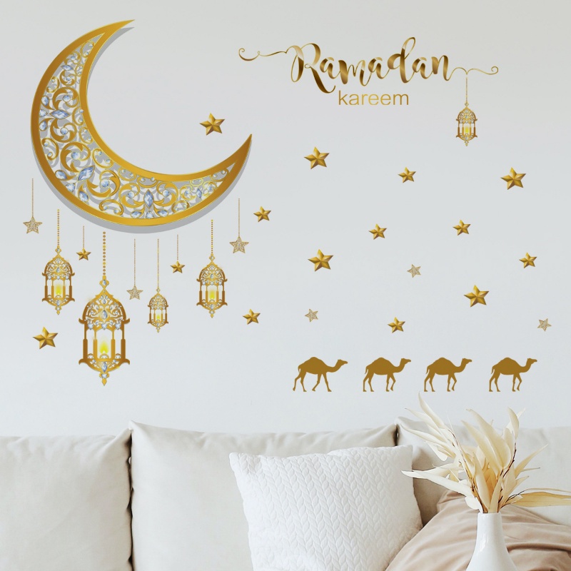 Stiker Dinding Ramadhan Bulan Bintang Lentera DIY Wall Decal/Ramadhan Kareem Dekorasi Untuk Rumah Islami Muslim Mural Eid Mubarak