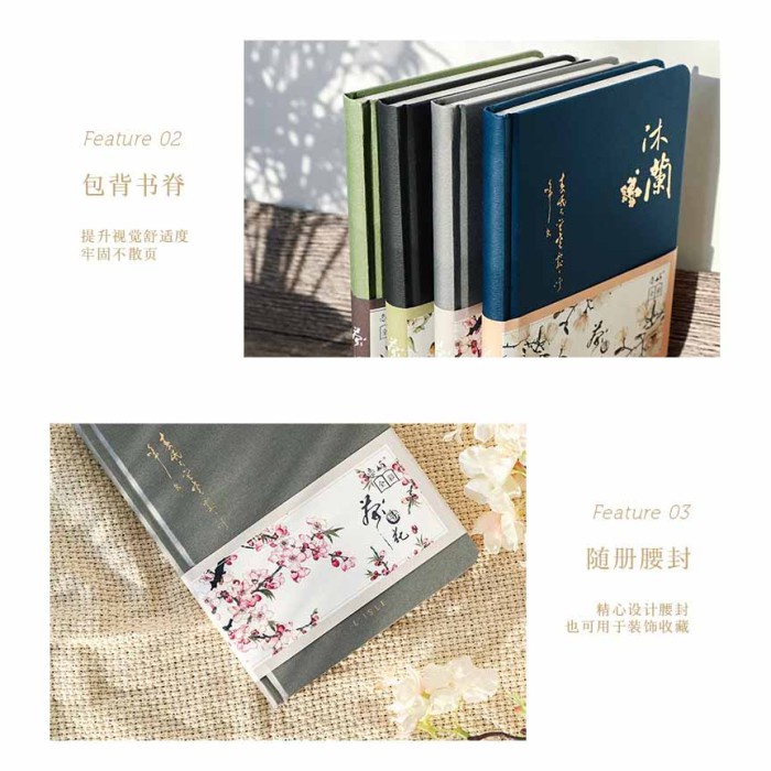 

Notebook Chinese Style Book Buku Catatan Diary Catatan Sekolah Unik