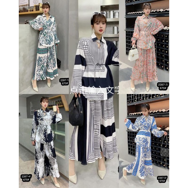 READY STOCK!!! SET CELANA PLISKET JUMBO BANGKOK PREMIUM IMPORT !!!ORI IMPORT