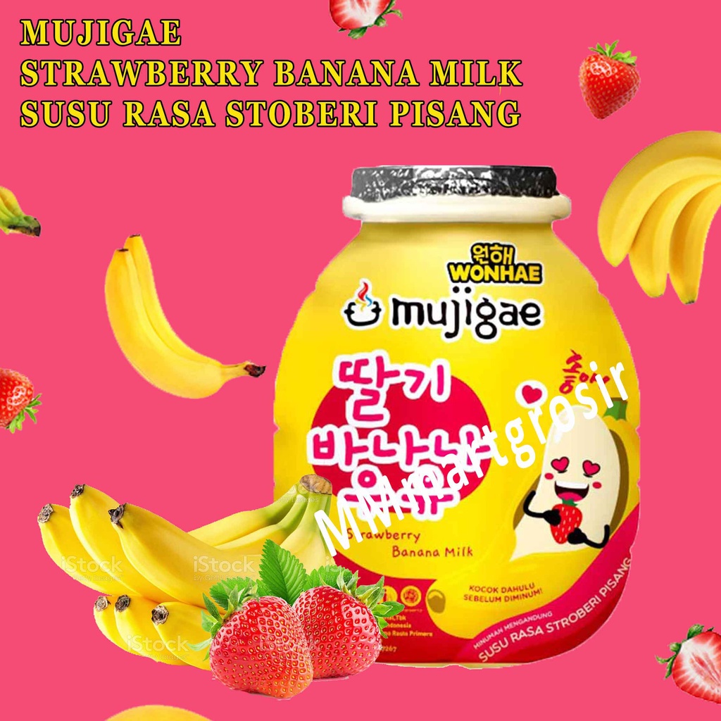 WONHAE Mujigae/ Strawberry Banana Milk/ 250ml