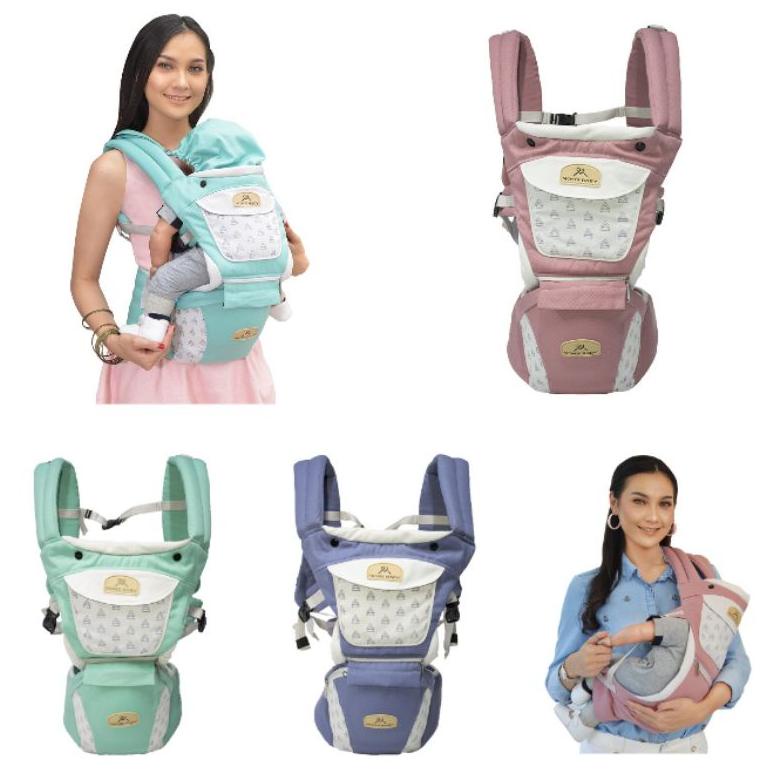 Moms baby hipseat baby mildy series