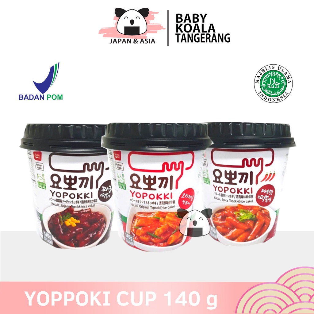 

YOUNG POONG YOPOKKI Rice Cake Topokki Cup 140 g Halal │ Import Tteokbokki.