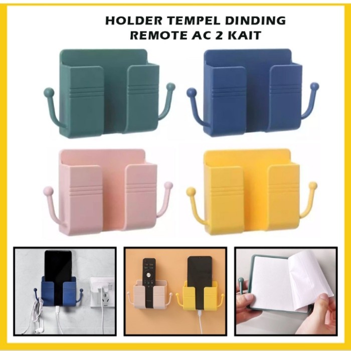 [Rak] Rak Charger Hp Gantung Tempat Remote Tv Ac Tempel Rak Tempel Dinding [Readystok]