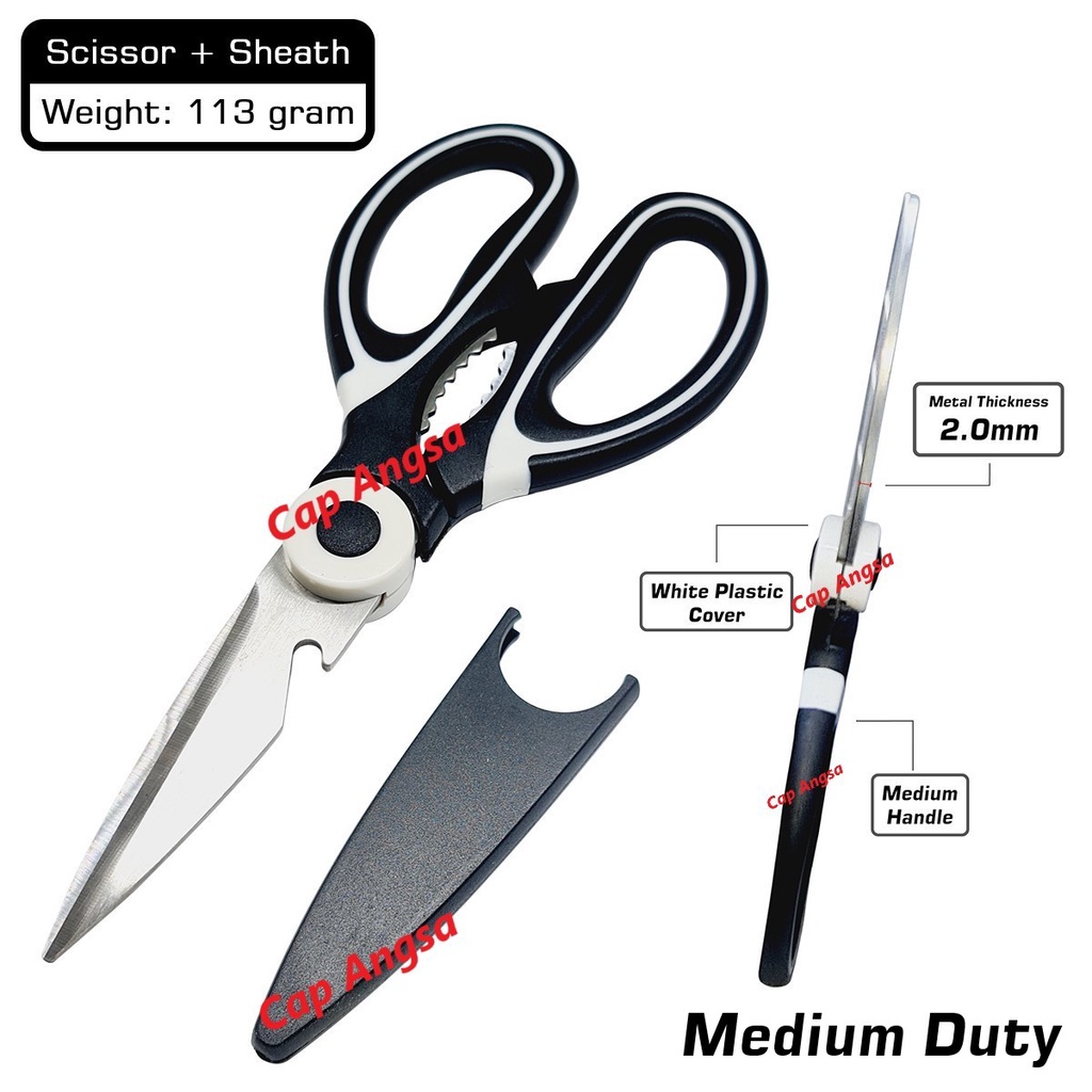 GUNTING DAPUR MULTIFUNGSI PEMOTONG TULANG AYAM IKAN DAGING SAYUR BUAH KITCHEN SCISSORS SERBAGUNA