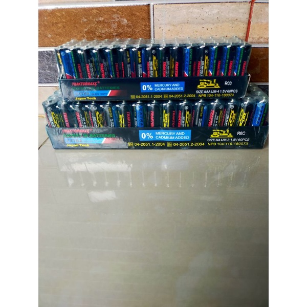 Batrai Dynamax AA/AAA 1.5V (1pack dapat 4baterai)