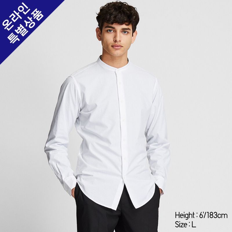 GU by Unq collar shirt