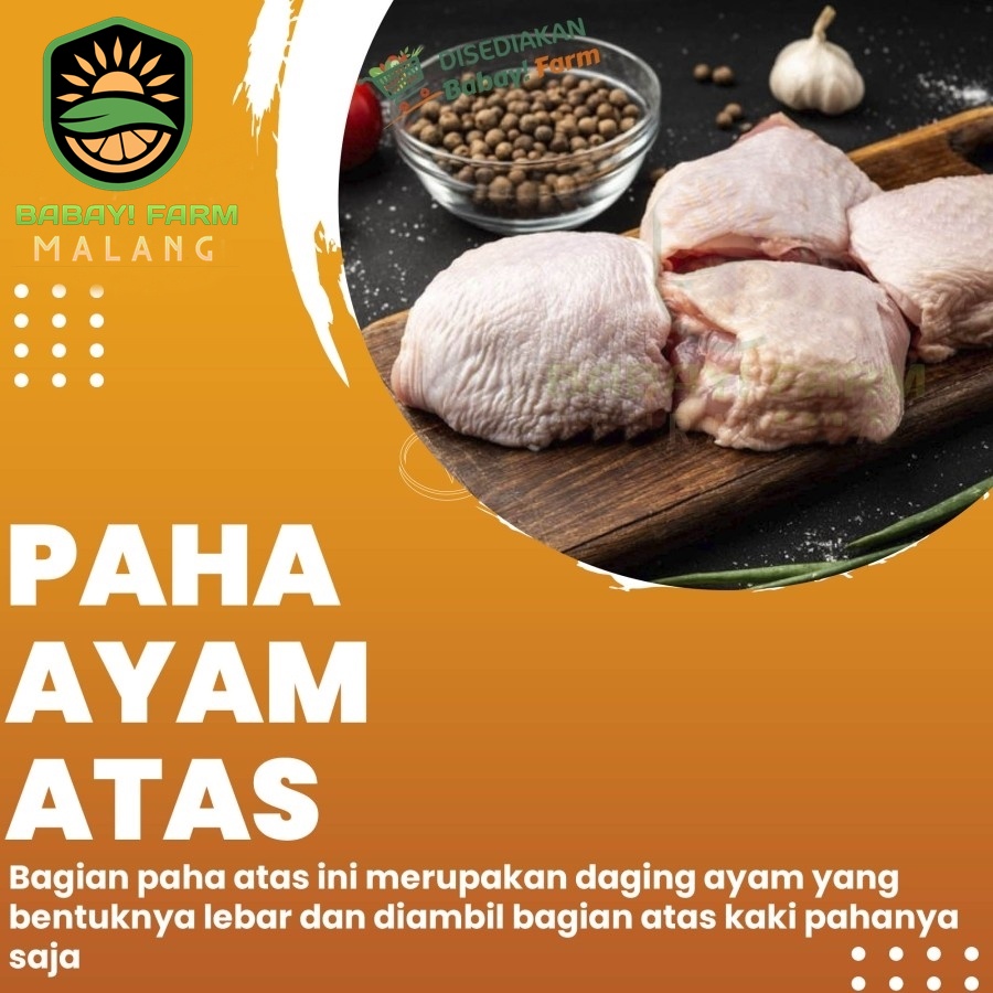 

daging paha ayam atas / chicken thigh