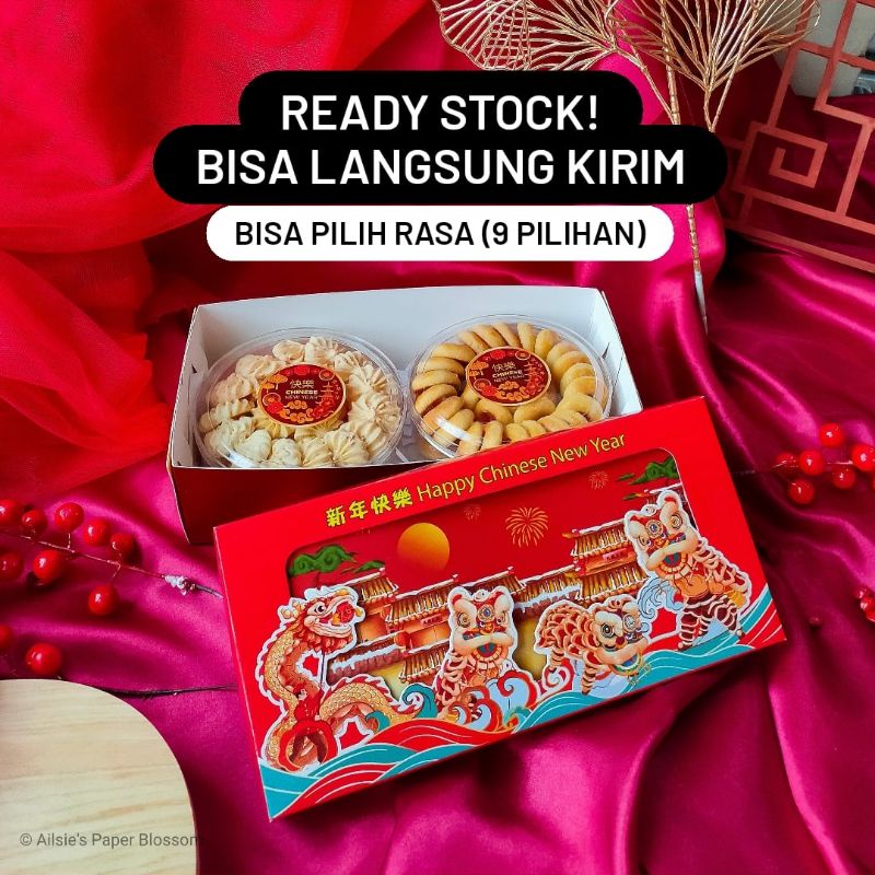 

READY Hampers Imlek & Cap Go Meh - FREE PAPERBAG & CARD - Parsel Imlek CNY Sincia Kue Keranjang & Kue Kering isi Coklat Mede, Lidah Kucing, dll