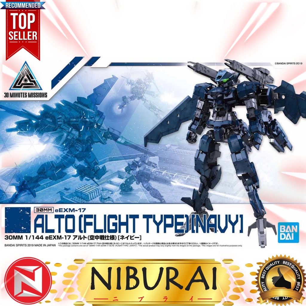 30MM eEXM-17 Alto Flight Type Navy