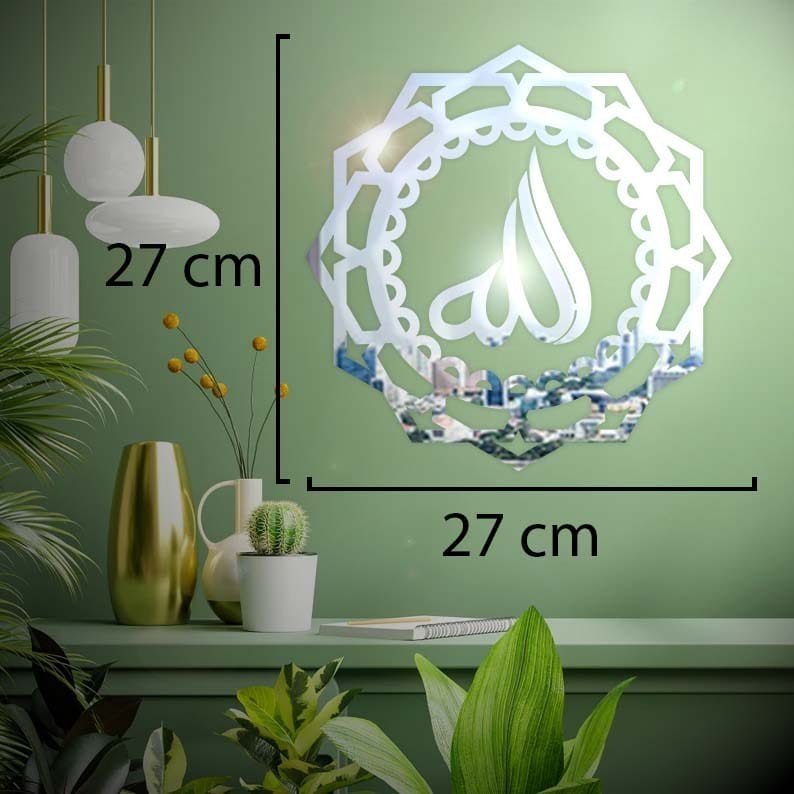 STIKER KALIGRAFI ARAB DEKORASI KAMAR RUMAH WALL STIKER