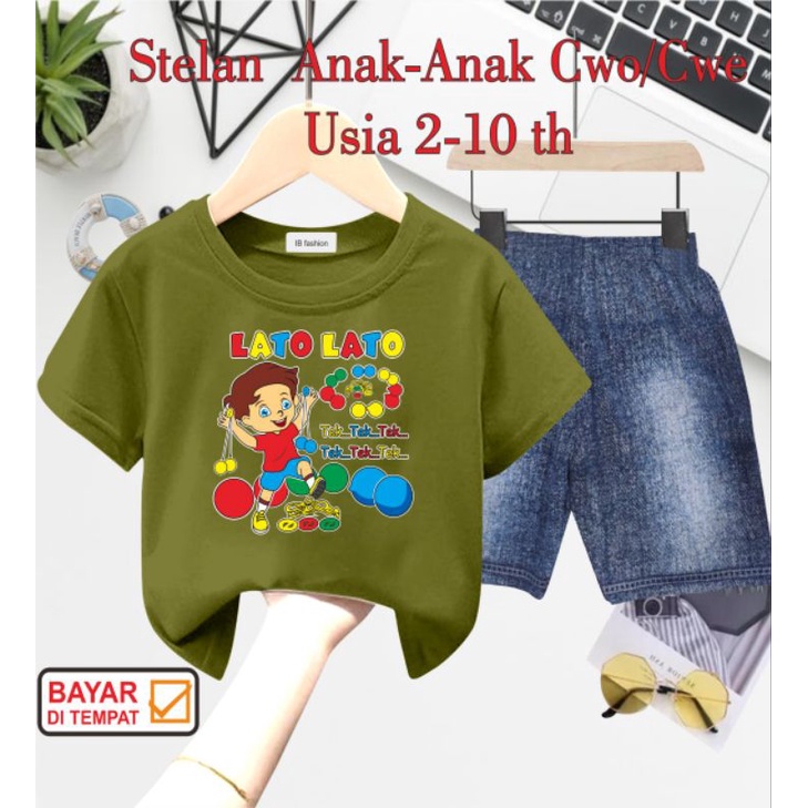 ((IB))SETELAN ANAK2 UNISEX SEMI JEANS/LATO LATO DIGITAL SABLON