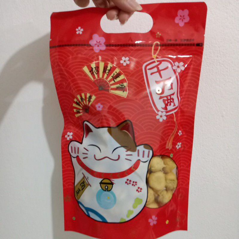 

KUE SUS COKLAT HAMPERS VALENTINE IMLEK SOES KUE KERING CNY CIAGEK COKLAT VALENTIN