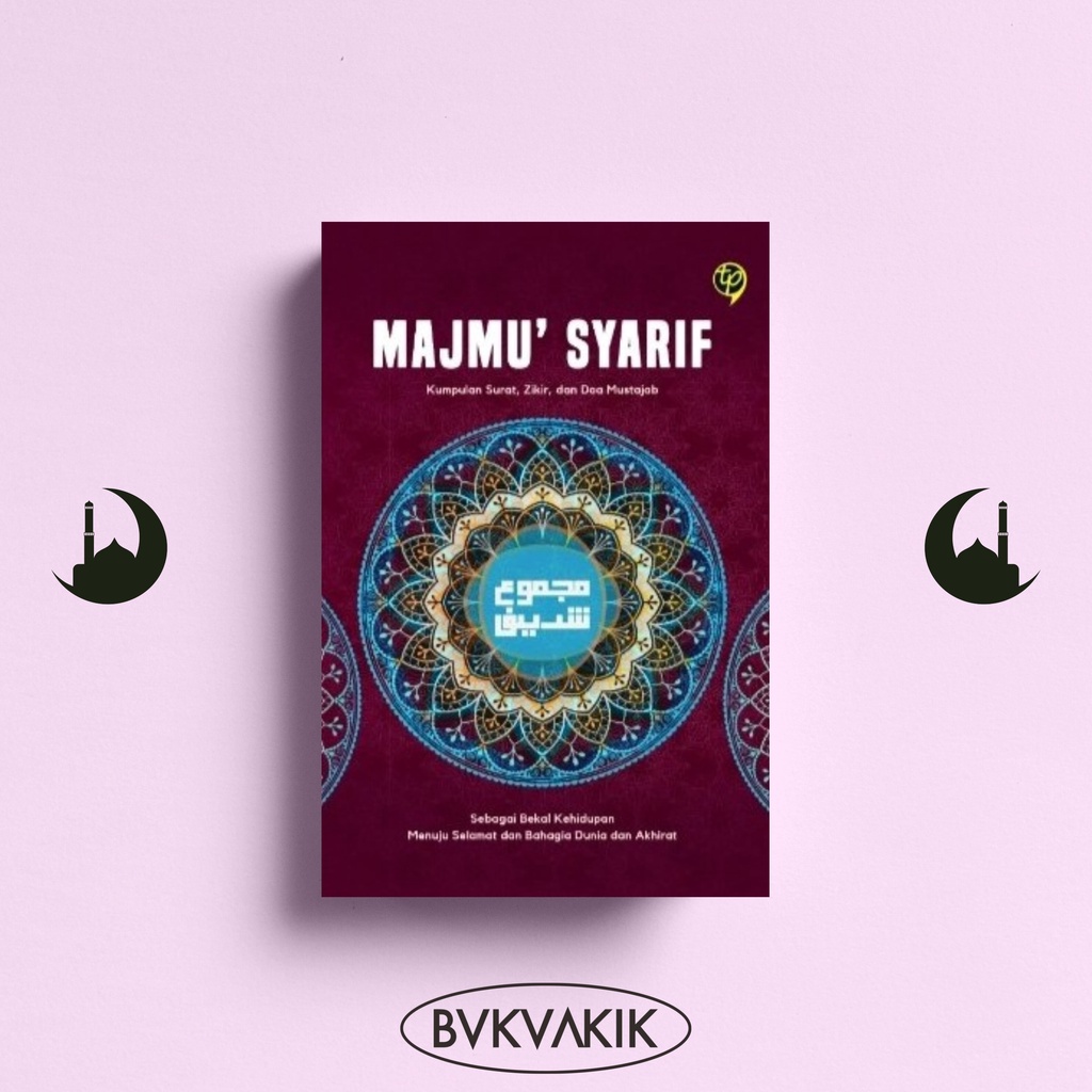 Kitab Majmu Syarif (Hardcover) - Tangga Pustaka