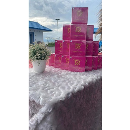 RR Brightening body lotion