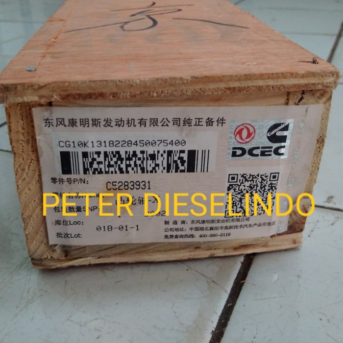 PRDO CAMSHAFT PC300-8MO C5283931 5283931 6745-41-1110 CCEC