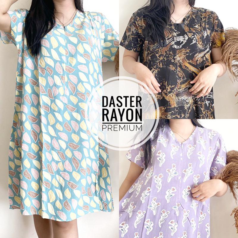 Daster Busui Rayon Viscose Premium FREE POUCH/Daster Wanita Viral Kekinian Adem dan Lembut