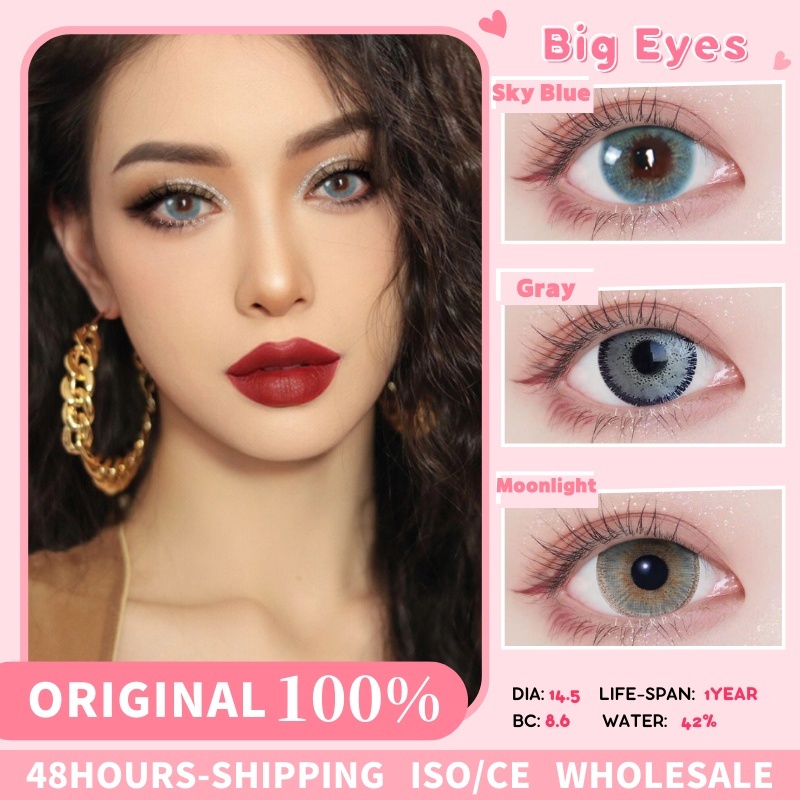 SOFTLENS SKY BLUE COLORED LENSES