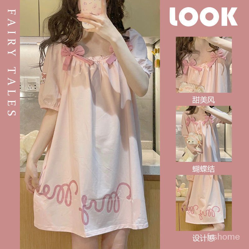 Piyama manis musim panas wanita 2022 piyama angin ins baru piyama musim panas wanita dapat dipakai d