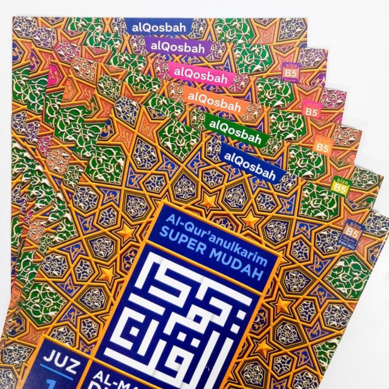 Mushaf Al Madrasah Duo Latin