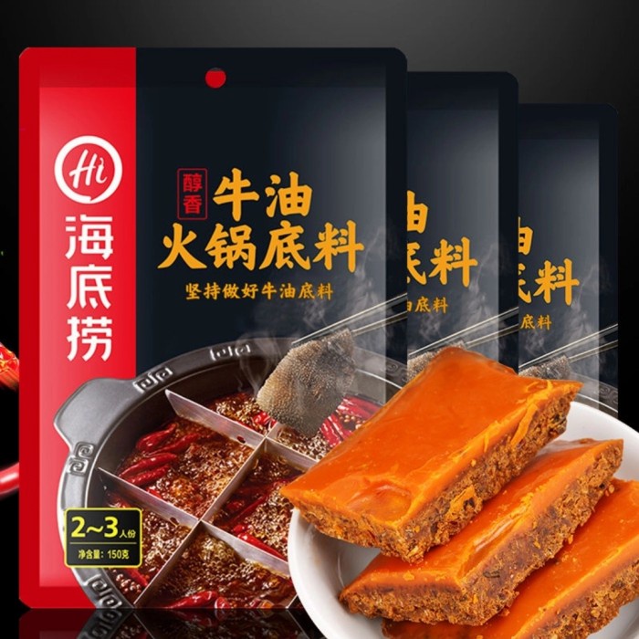 

[HAIDILAO] [BEST SELLER] 海底捞火锅底料Hai Di Lao Bumbu Instant Shabu/HotPot HaiDiLao - Beef Butter