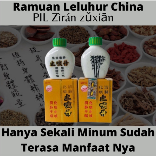 Ramuan Leluhur Cina Jian Kang Yao Shui Obat Batuk Sesak Asma Sinusitis menahun original
