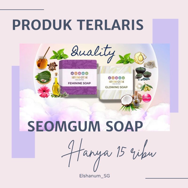 (BISA COD) SABUN SEOM GUM GLOWING FEMINIME SOAP ORI