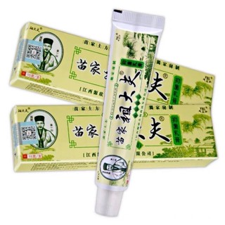 Image of Asli 100% 15Gr Salep ZUDAIFU 100% Original Psoriasis Eksim Jamur Kurap Alergi Kulit Cream