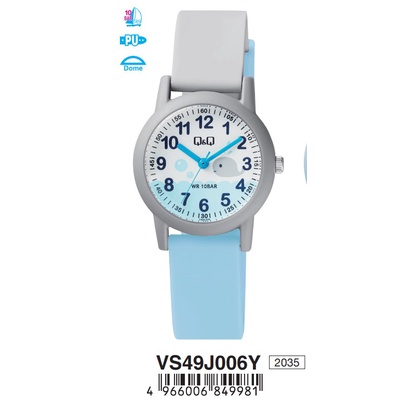 SALE 1.1 Jam Tangan Anak Lucu Rubber Analog Original Q&amp;Q QNQ QQ VS49 VS49J Series