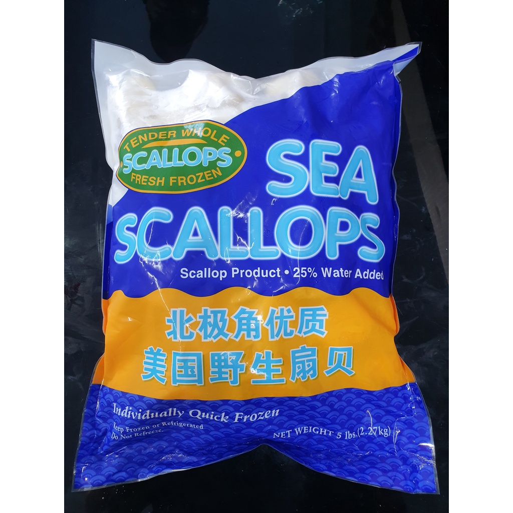 

Scallop Jumbo pack besar