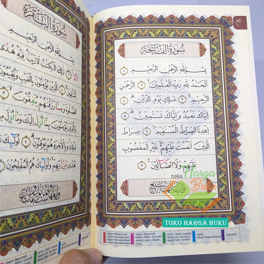 Al-Quran Al-Amzar A4 HC BESAR MUSHAF UTSMANI TAJWID Nonterjemah Tajwid Warna Ringkasan Ilmu Tajwid Makharijul Huruf dan Doa Mustajab Mushaf Al Quran Tanpa Terjemah Penerbit Cahaya Qur'an