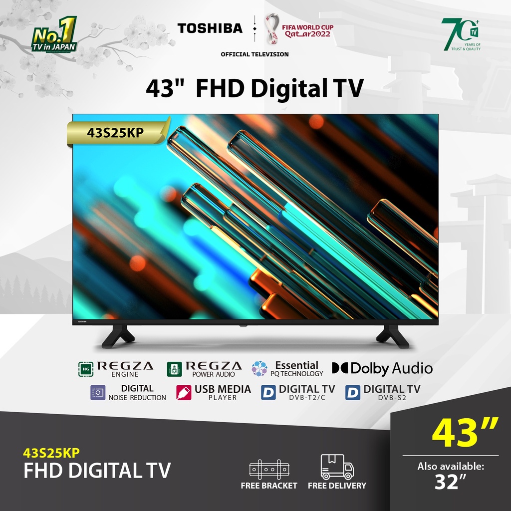 TV LED TOSHIBA DIGITAL 43 INCH 43S25KP