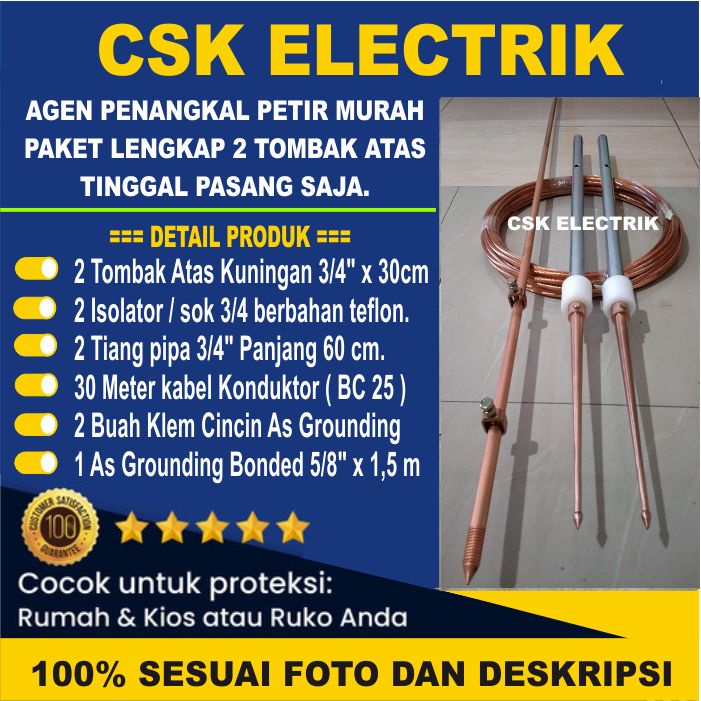 Jual Penangkal Petir 2 Tombak Atas + 30 Meter Kabel BC 25 Lengkap ...