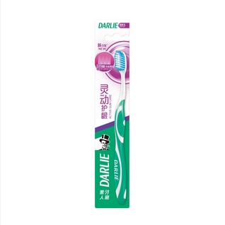 Darlie Toothbrush Active Gum Care 1 Pcs