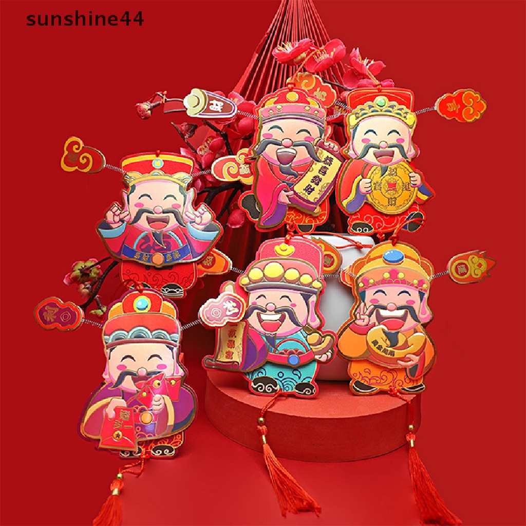 Sunshine Tahun Baru Liontin Kreatif Gaya Cina Pohon Jeruk Indoor Amplop Merah Dekorasi Kartun Liontin Amplop.