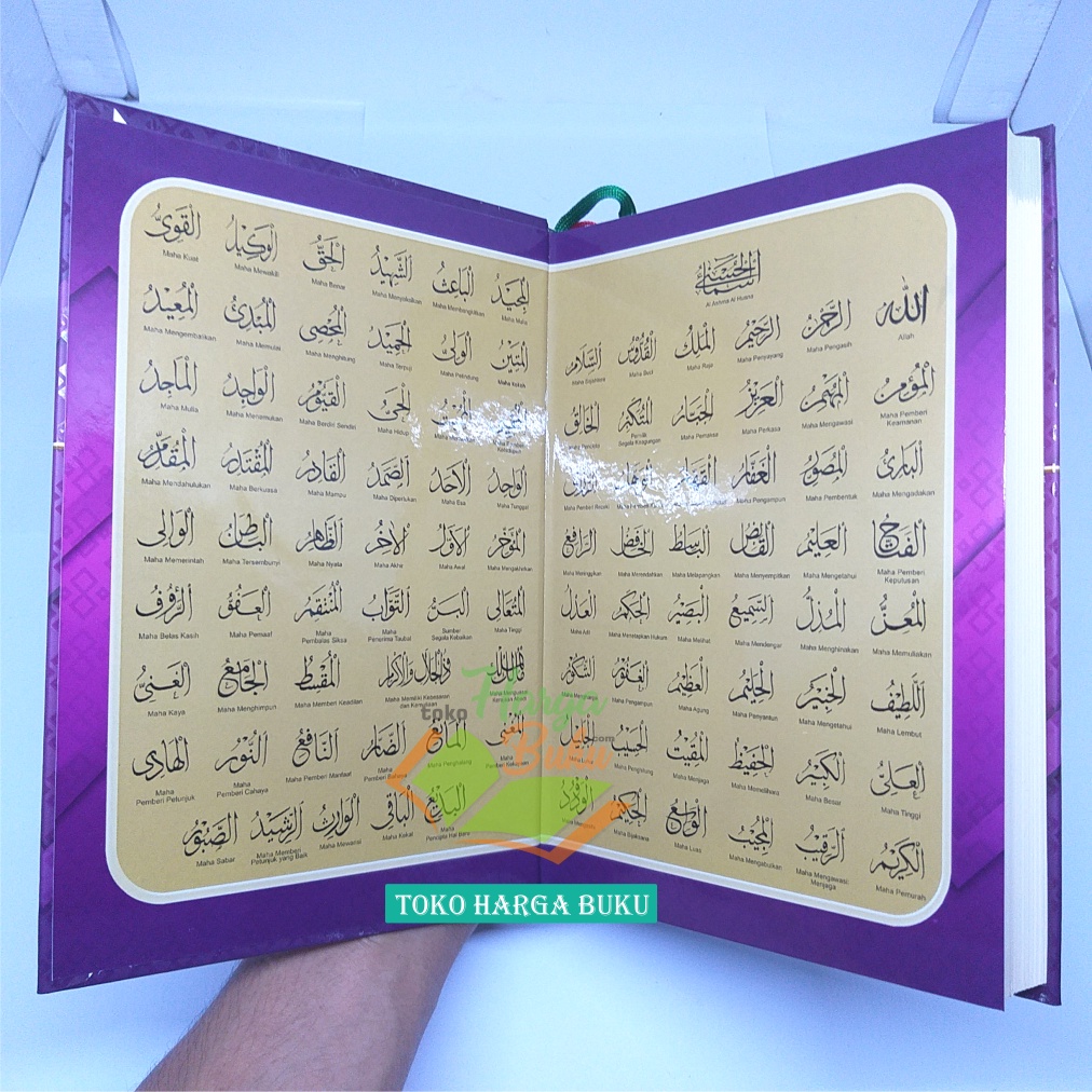 Al-Quran Al-Amzar A4 HC BESAR TERJEMAH PERKATA TRANSLITERASI LATIN Tajwid Warna Pedoman Transliterasi Hadis Sahih Asbabun Nuzul Indeks Al Qur'an Mushaf Latin Penerbit Cahaya Quran