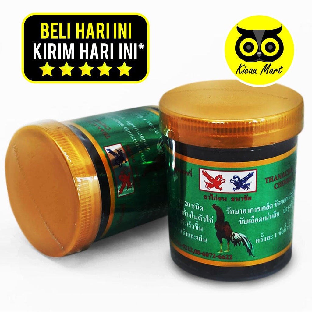 OBAT AYAM LUKA DALAM KAMLANG BASAH THAILAND IMPORT THAINACHAI OBAT AYAM PASCA LOMBA TARUNG PKMBS