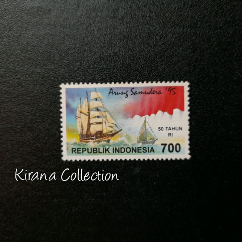 

LOT.F142 PRANGKO INDONESIA I-476 1V ARUNG SAMUDERA 1995
